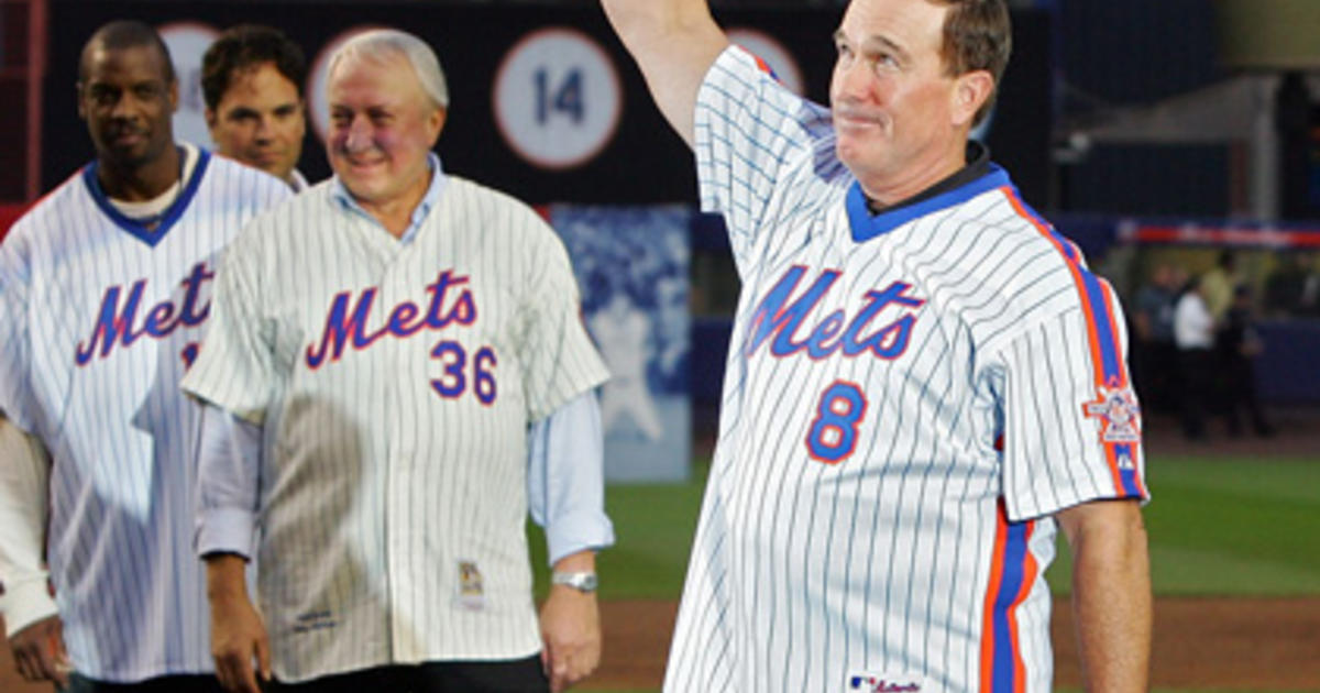 Gary Carter's Multiple Brain Tumor Diagnosis Shocks Ex-Mets, Colleagues -  CBS New York