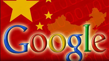 Google says computer hackers in China broke into the Gmail accounts of several hundred people, including senior government officials in the U.S. and political activists. 