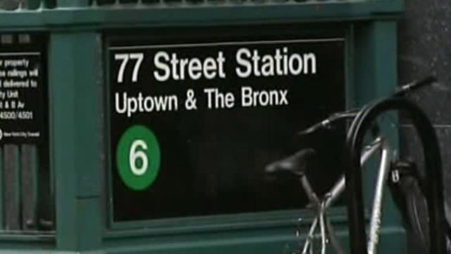 77th-street-station.jpg 