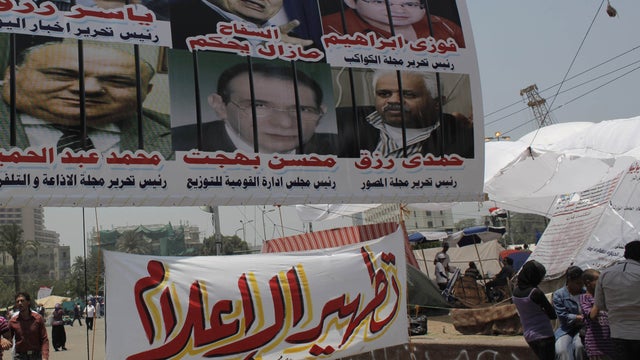 Cairo_AP110710011138.jpg 