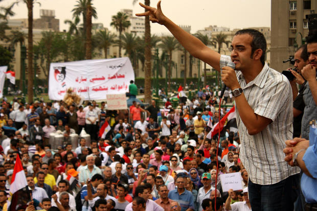 Tahrir Square protesters 