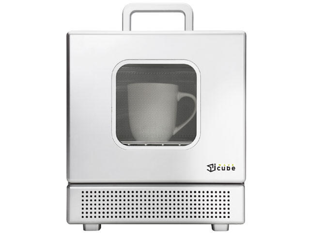 iwave cube Portable Microwave - The Gadgeteer