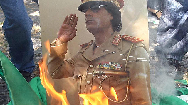 moammar-gadhafi.jpg 