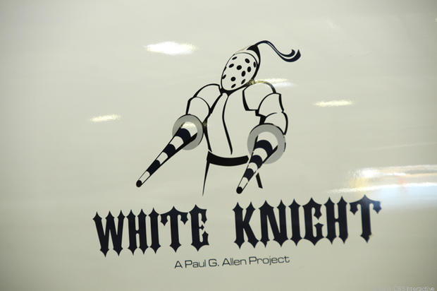 WhiteKnightOne_logo.jpg 