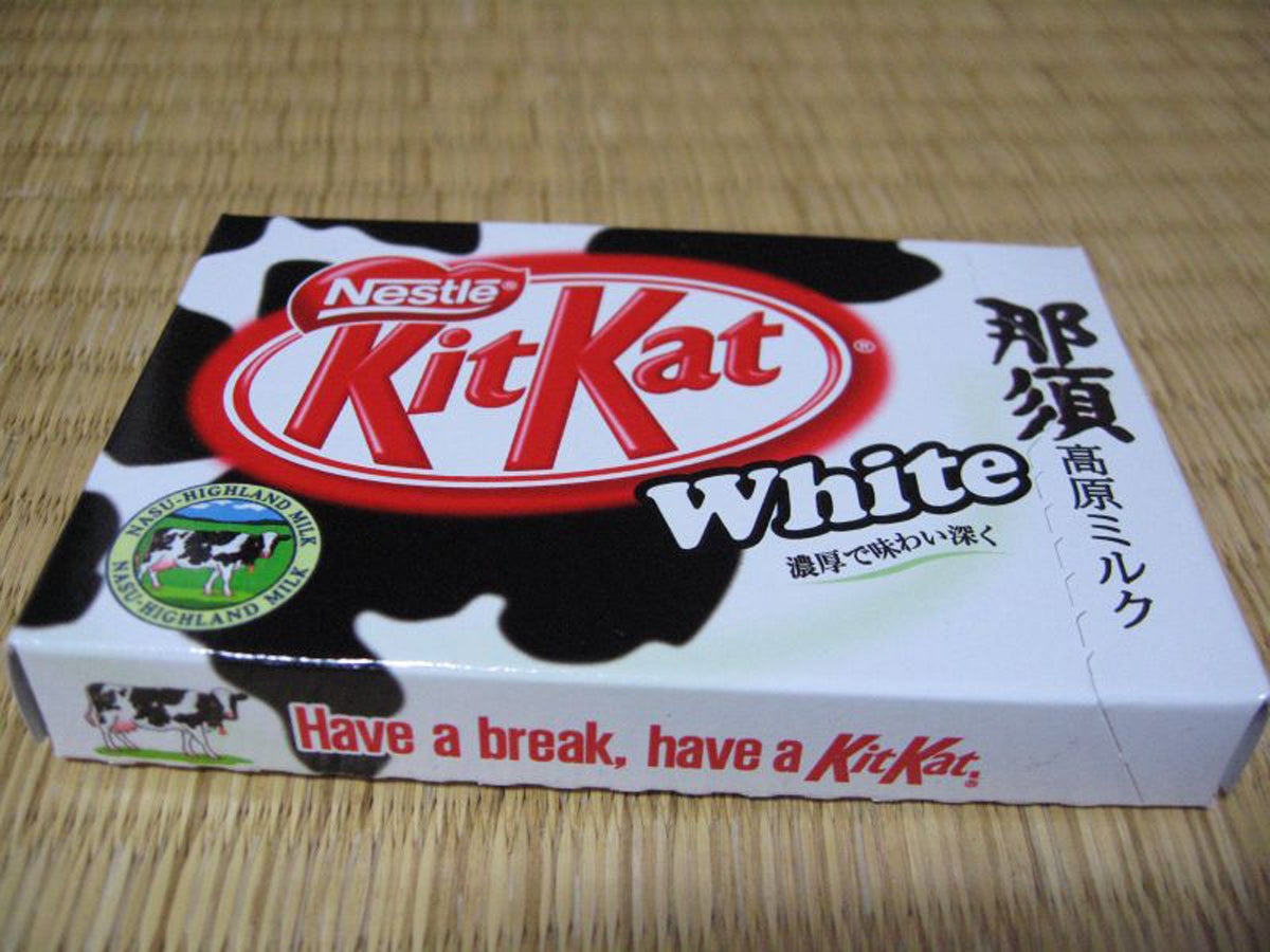 NASU_KOGEN_MILK_KIT_KAT.jpg 