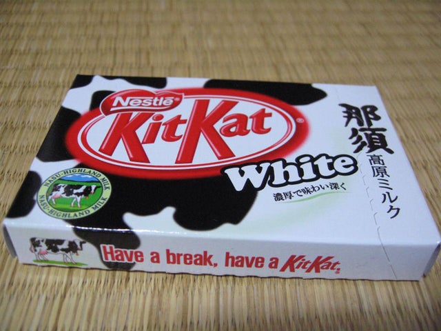 NASU_KOGEN_MILK_KIT_KAT.jpg 