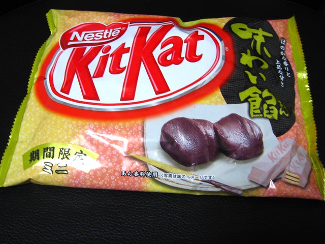 RED_BEAN_PASTE_KIT_KAT.jpg 