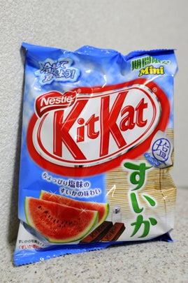 SALT_WATERMELON_KIT_KAT.jpg 