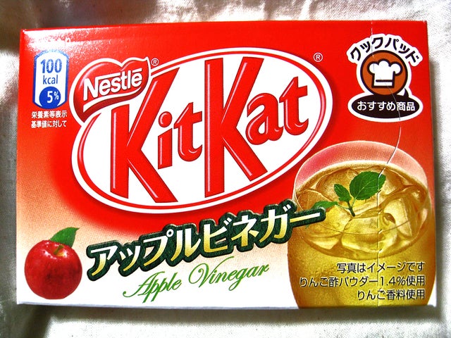 APPLE_VINEGAR_KIT_KAT.jpg 