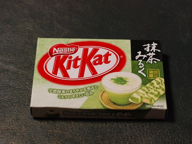 MACCHA_MILK_KIT_KAT.jpg 
