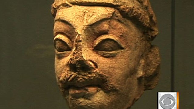 National Museum of Afghanistan 