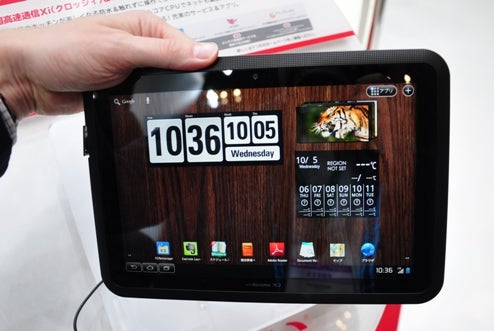 Japan tech show trots out its coolest new gadgets