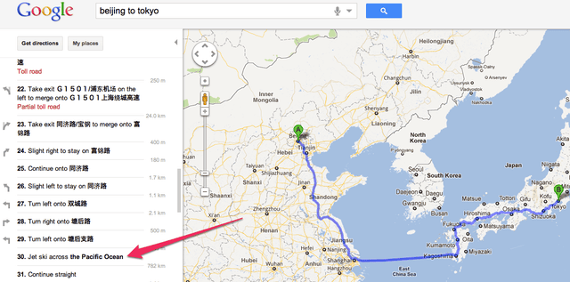 18 amazing Google Easter eggs 