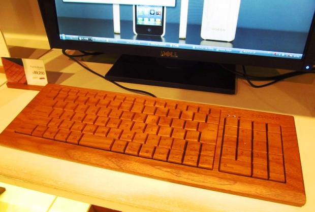 Cool tech made out of wood 