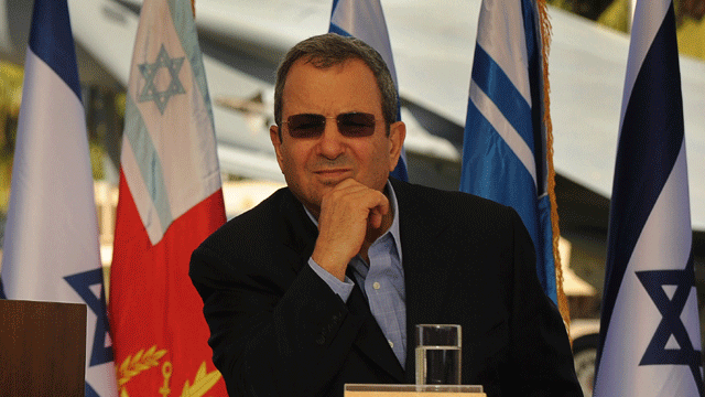 EhudBarak.gif 
