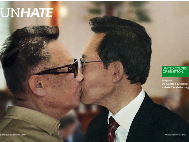 Benetton_Unhate_MYUNG_BAK_JONG_IL_DPS.jpg 