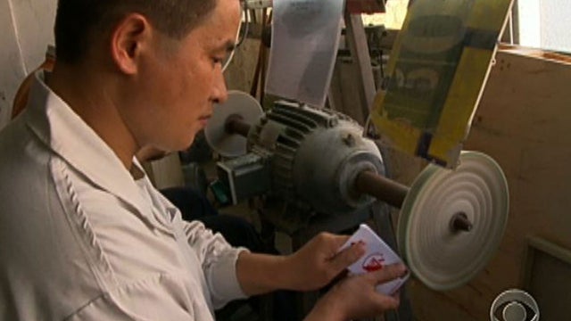 Factory, China, generic 