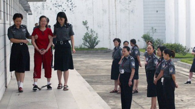 Wuhan, China, death row 