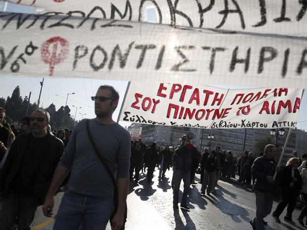 Protesters shouts anti-austerity slogans  