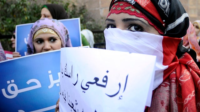 egypt_women_protest.JPG 