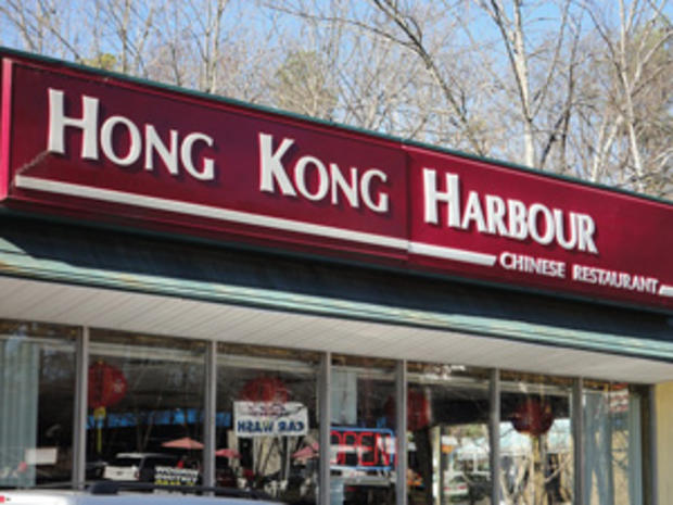 hong_kong_harbour 