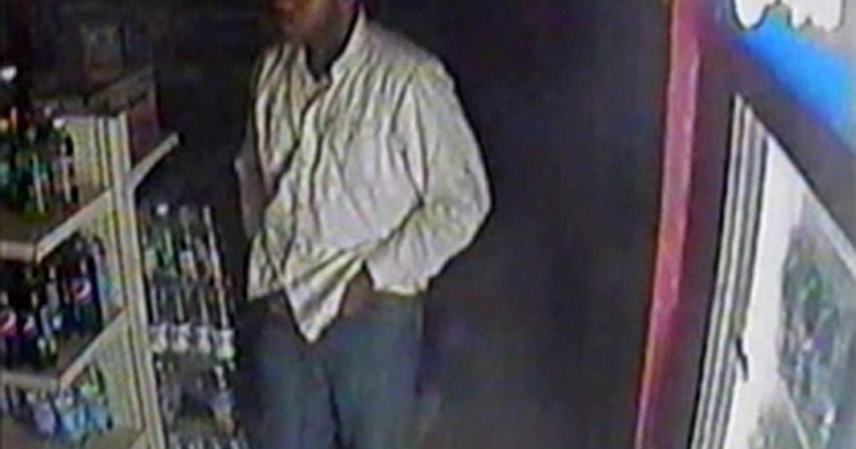 Harlem Burglary Suspect Still At Large Cbs New York