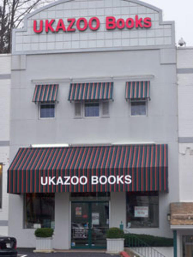 3/12 Arts &amp; Culture - Ukazoo bookstore - Exterior 