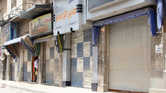 A reeling economy is beginning to take its toll on residents of Damascus, Syria. 