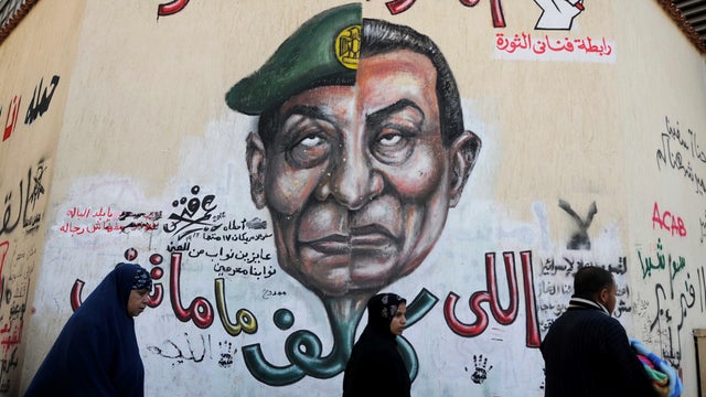 Mubarak and Tantawi's faces joined in Egyptian graffiti 
