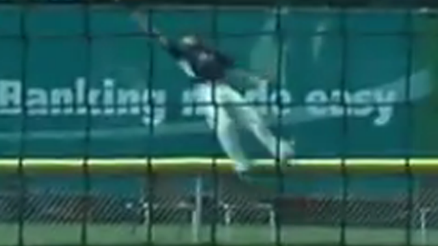 amazing_catch.png 