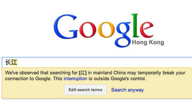 Google adds feature to help China searchers 