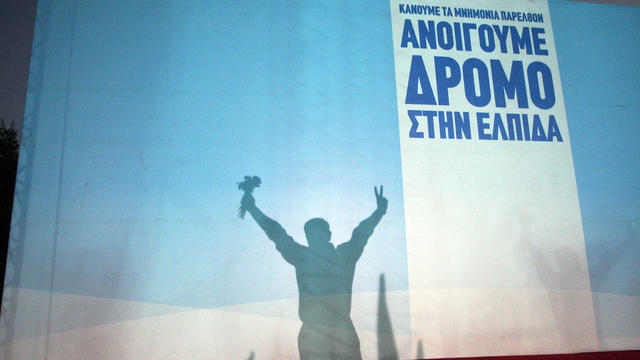 World banks closely watching Greek PM election 