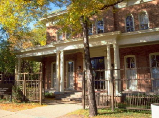 hull house cropped 