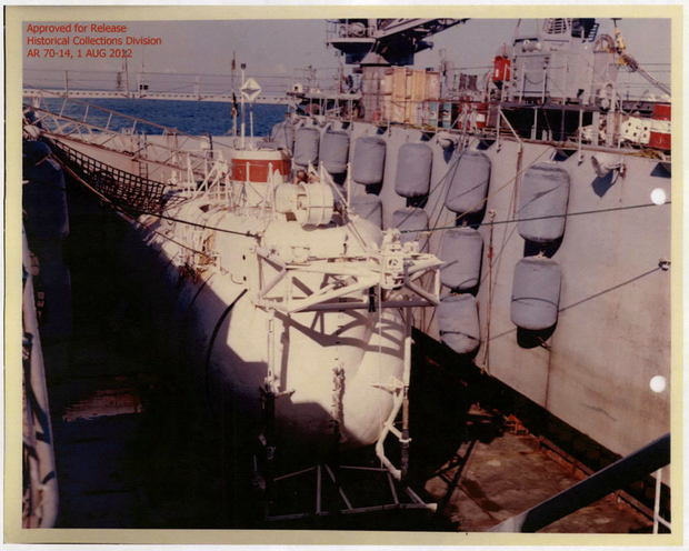 Trieste II recovery vehicle  