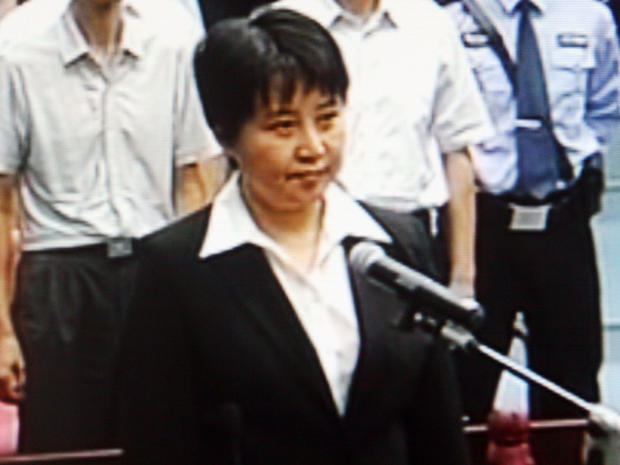 Gu Kailai stands in the Hefei City Intermediate Peoples Court 