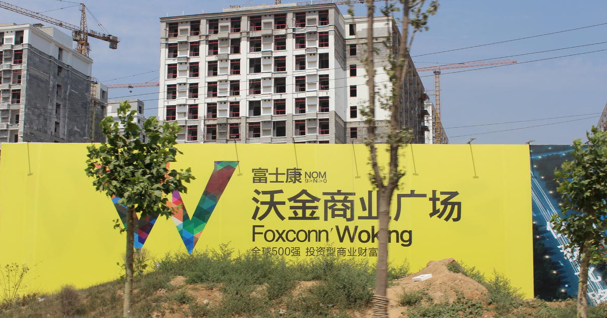 foxconn factory nets