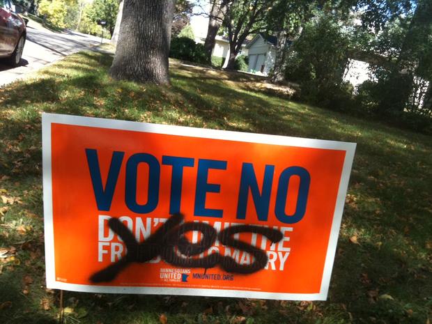 Lawn Sign 3 