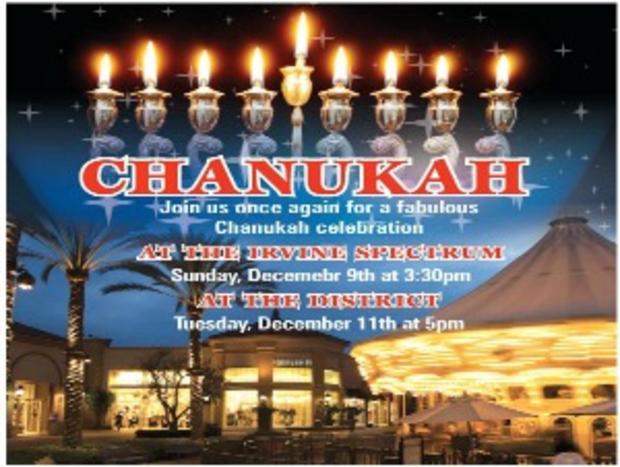 Chanukah at The District (The District) 
