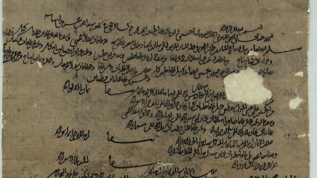 israel, manuscript, afghanistan, jews, jewish 