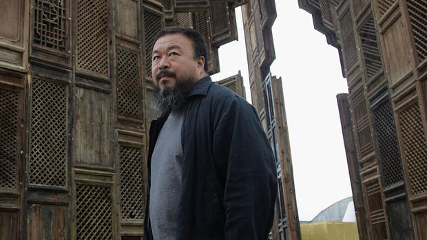 The art of Ai Weiwei 