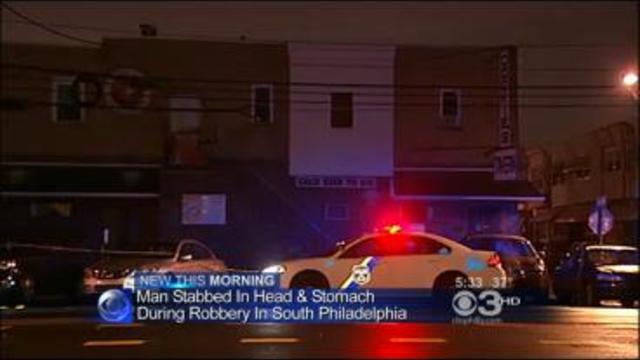 south-philly-robbery.jpg 