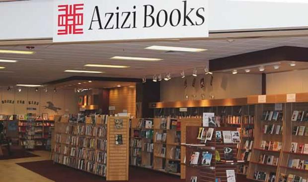 Azizi Books 