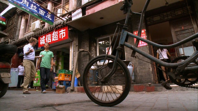 A tour through the Hutongs of Beijing 