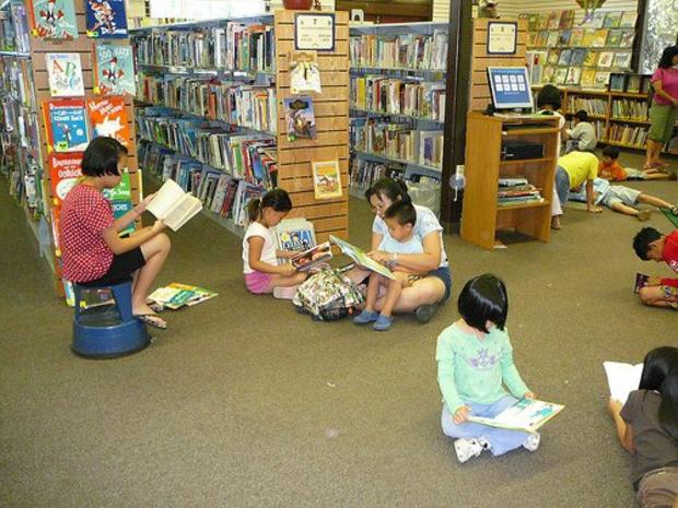 San Jose Public Library 