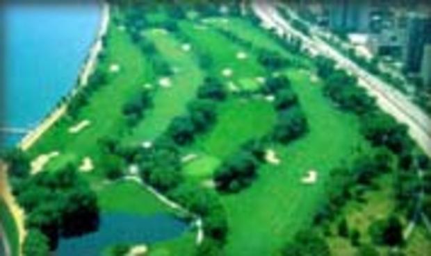Sydney R. Mrovitz Golf 