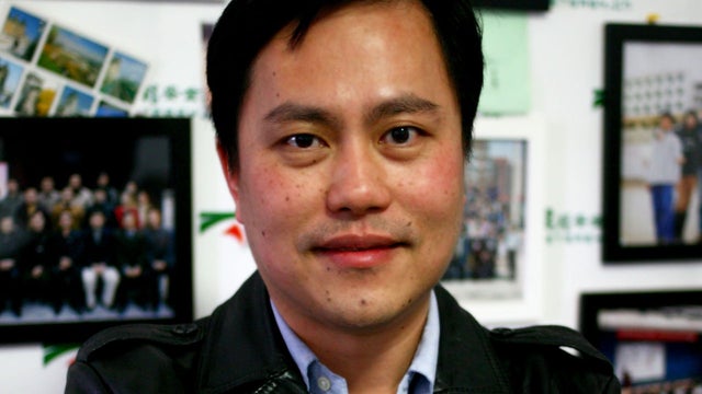 Long-time Chinese hacker Wan Tao 