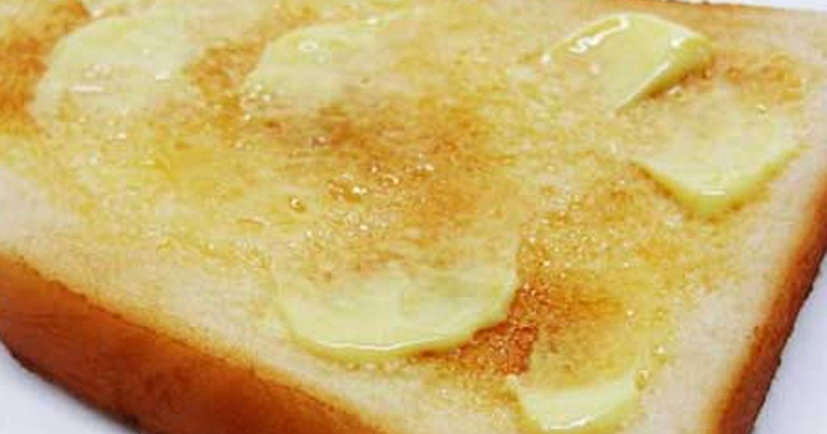 Buttered toast becomes weapon of choice in vandalism to SUV, say S.C ...