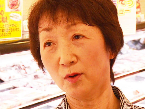 Kazuko Matsui 