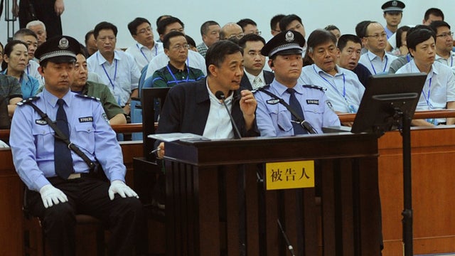Bo Xilai on trial 
