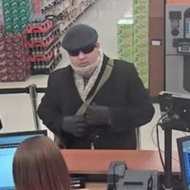 Evanston Bank Robber 